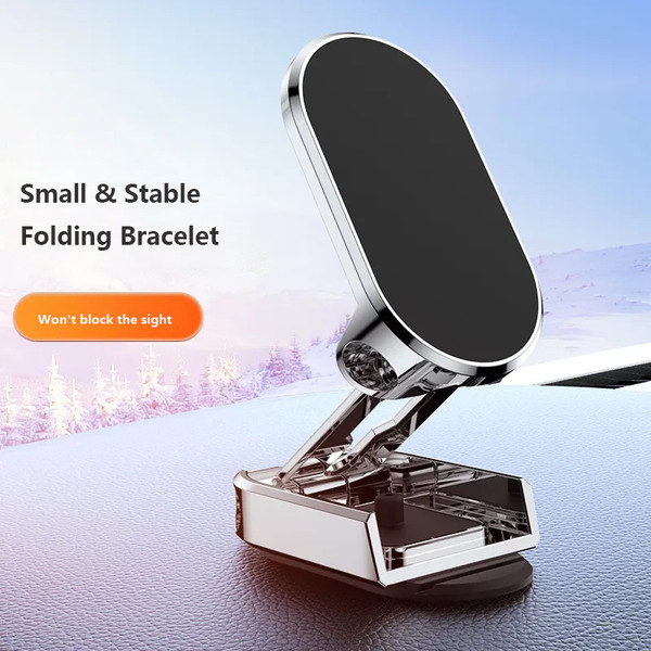 Magnetic Adjustable Nonslip Dashboard Car Mount product image