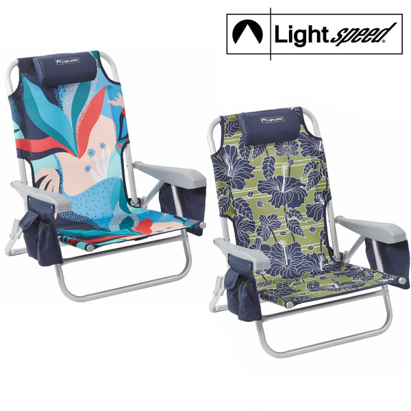 Ultimate Backpack Adjustable Beach Chair by Lightspeed® (2-Pack) product image