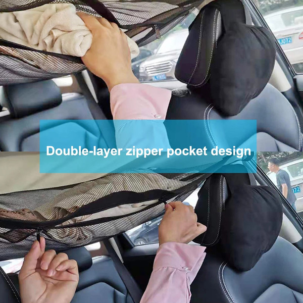 Car Ceiling Cargo Net product image