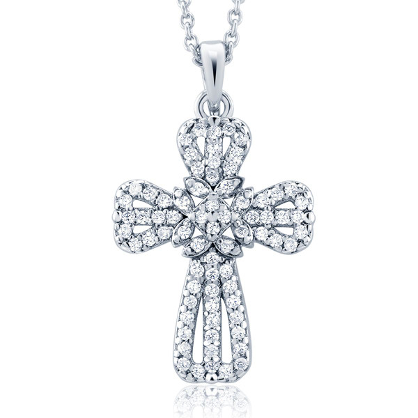 18K White Gold Necklaces with Triple AAA Cubic Zirconia Pendant product image