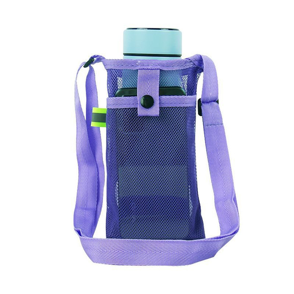 Water Bottle Tumbler Case Holder Bag with Adjustable Strap (2-Pack) product image