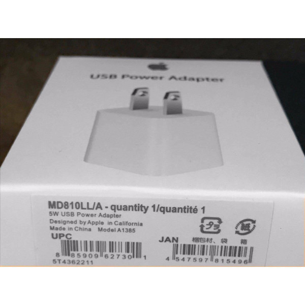 Apple 5W USB Power Adapter - Pick Your Plum