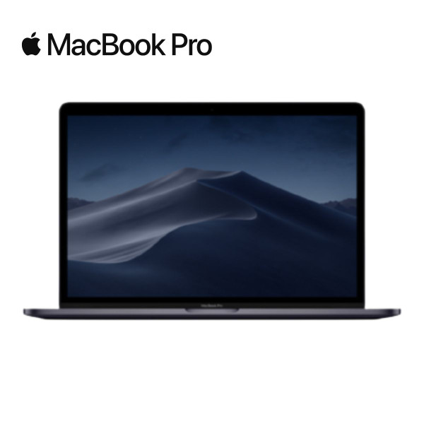 Apple® MacBook Pro with Touch Bar, 2.6GHz Core i7, 16GB RAM, 256GB SSD, MLH32LL/A product image