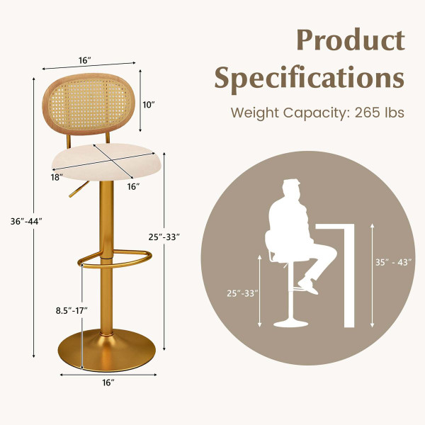 Height-Adjustable Swivel Bar Stools (Set of 2) product image