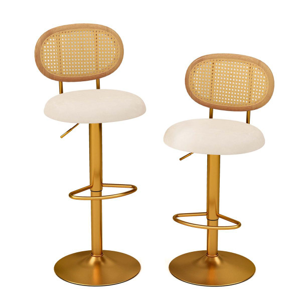 Height-Adjustable Swivel Bar Stools (Set of 2) product image