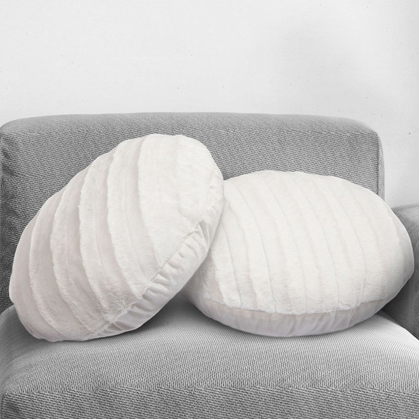 Cheer Collection® 18-Inch Ultra Soft Round Throw Pillows (Set of 2) product image