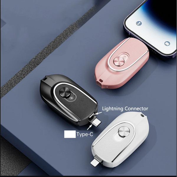 2-in-1 Mini Emergency Keychain Power Bank product image
