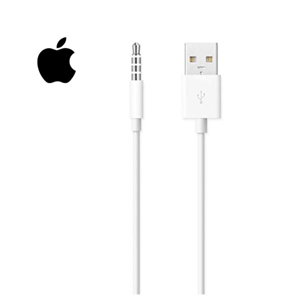 Apple iPod Shuffle (3rd Gen) USB Cable product image