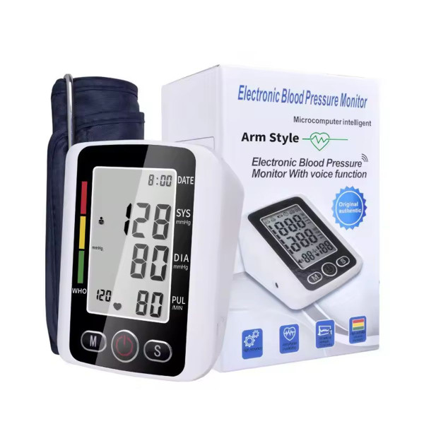 Arm-Style Electronic Blood Pressure Monitor with Voice Function product image