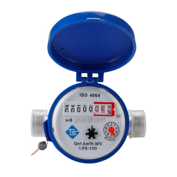 Intelligent water meter Household mechanical high sensitive pointer digital display combination water meter product image