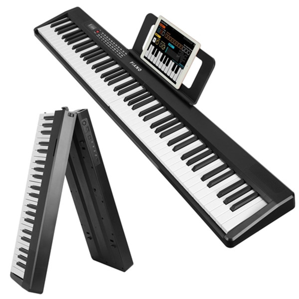 iMounTEK® Folding Piano Keyboard product image