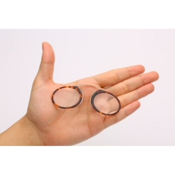 Ultra Thin & Compact Reading Glasses with Case  product image