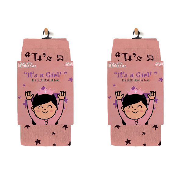 Greeting Card with Fun Crew Length Novelty Socks (2-Pack) product image