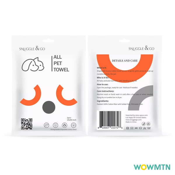 Hypoallergenic Disposable Pet Towel (6-Pack) product image