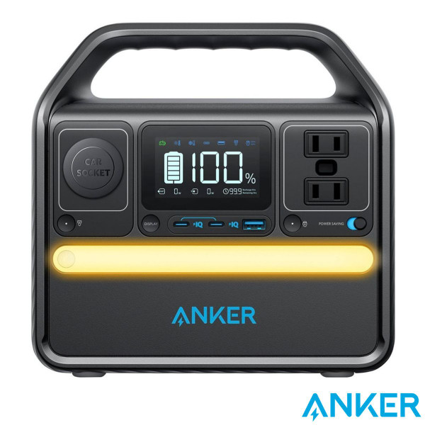 Anker SOLIX 522 Portable Power Station, Battery Powered Generator product image