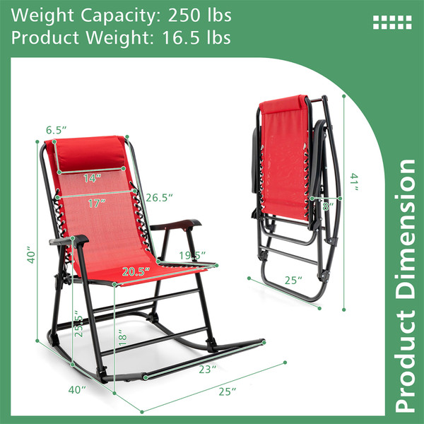 Patio Folding Rocking Chair product image