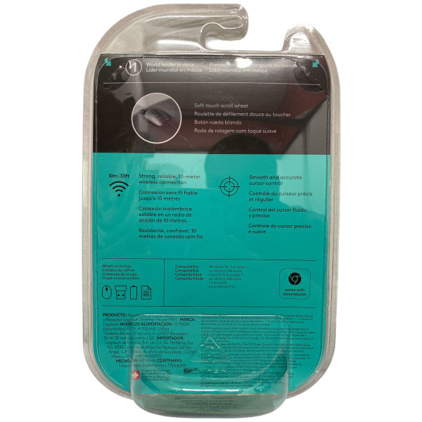 Logitech Optical Mouse with Soft Touch Wheel product image Logitech Optical Mouse with Soft Touch Wheel product image