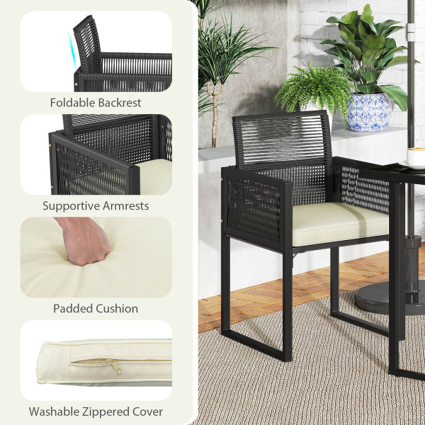 3-Piece Patio PE Wicker Furniture Set  product image