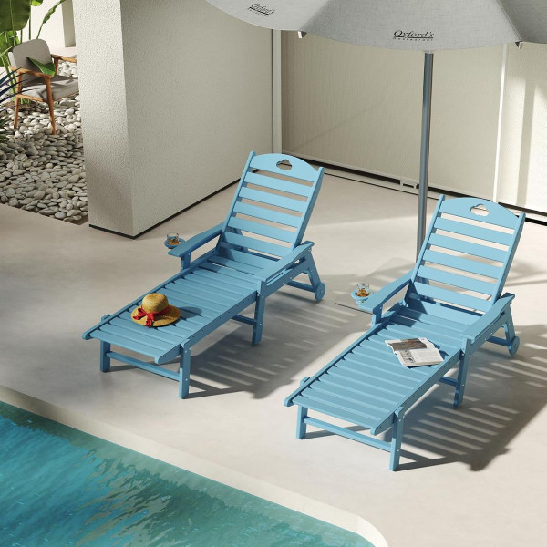 Patio Lounge Chair with Cup Holder and Adjustable Backrest product image