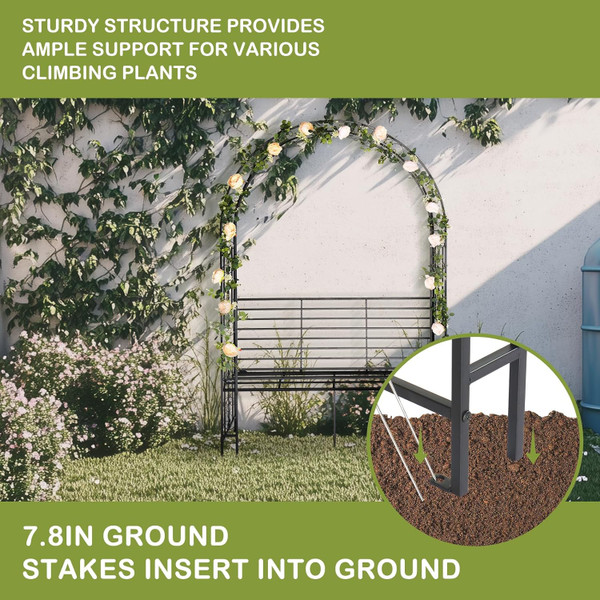7-foot Garden Arch with Seating product image