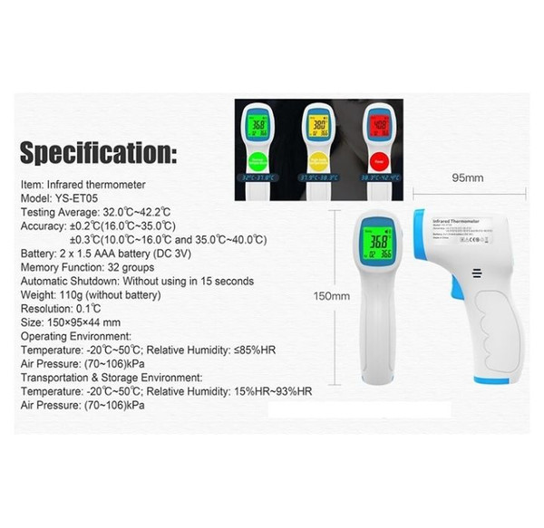 Digital No-Contact Medical Infrared Thermometer (1- or 2-Pack) product image