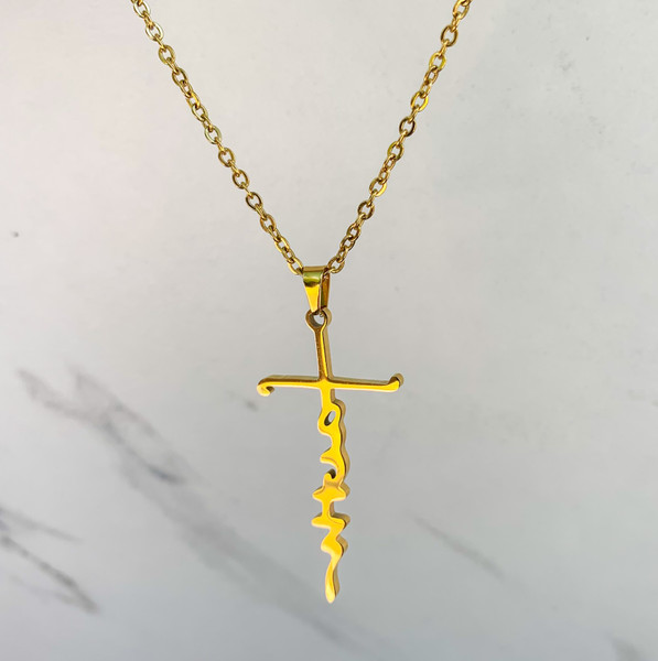 Cross Faith Necklace product image