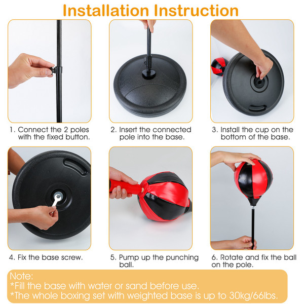 Kids' Punching Bag Boxing Set product image