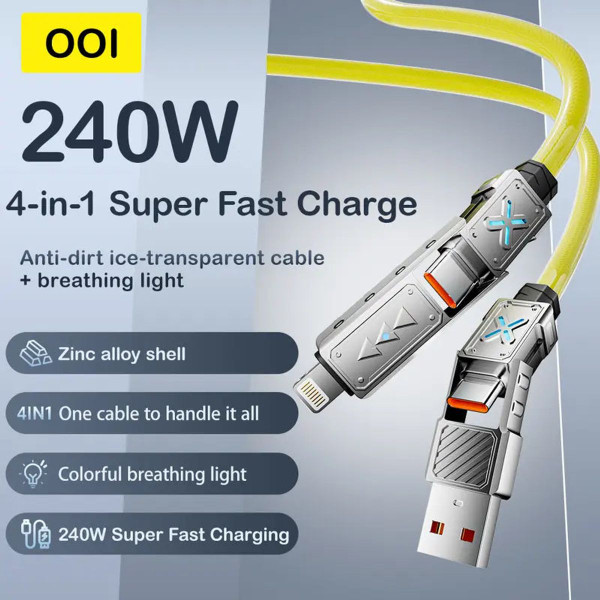 4-in-1 Multi USB Car 240W Fast Charging Cord (1- or 2-Pack) product image