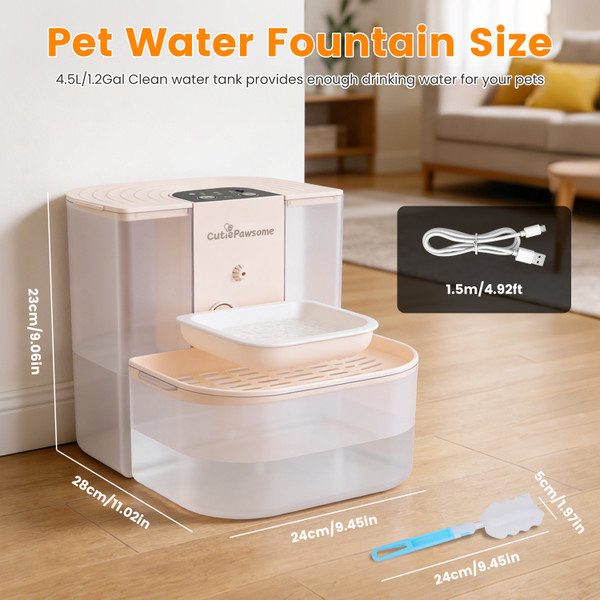 Automatic Pet Water Fountain product image