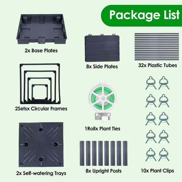 Planter Box with Trellis (2-Pack) product image
