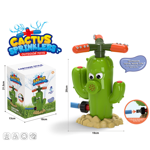 SplashBuddy Cartoon Sprinkler product image
