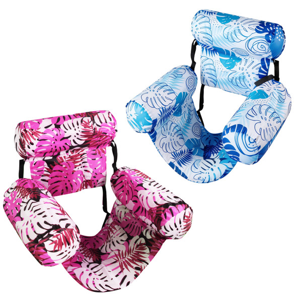Inflatable Pool Hammock Lounge Chair (2‑Pack) product image