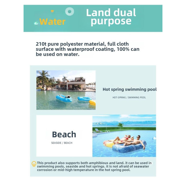 Amphibious Inflatable Beach Lounger product image