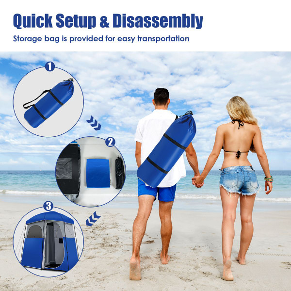 Double-Room Camping Shower/Changing Tent  product image