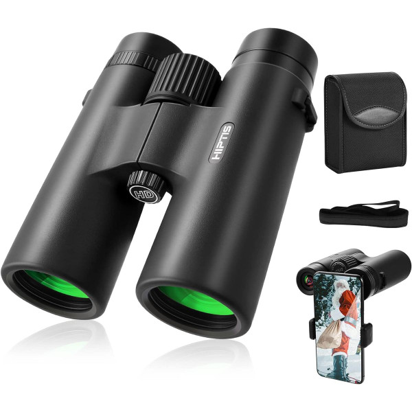 HIPTIS 12x42mm HD Professional Binoculars product image
