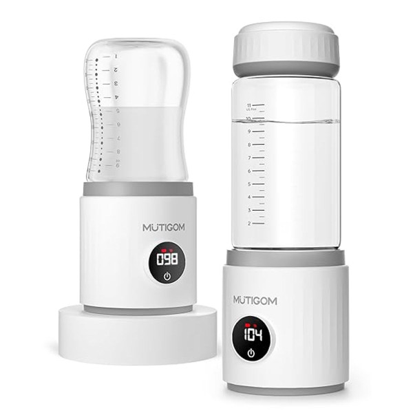 Mutigom Portable Bottle Warmer product image
