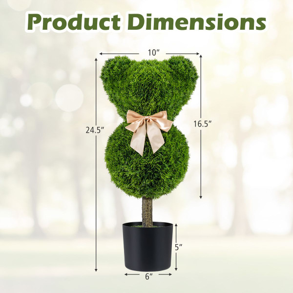 Bear Topiary Tree With or Without Pot (2-Pack) product image