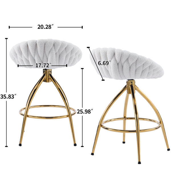 Counter Height Swivel Bar Stools (Set of 2) product image