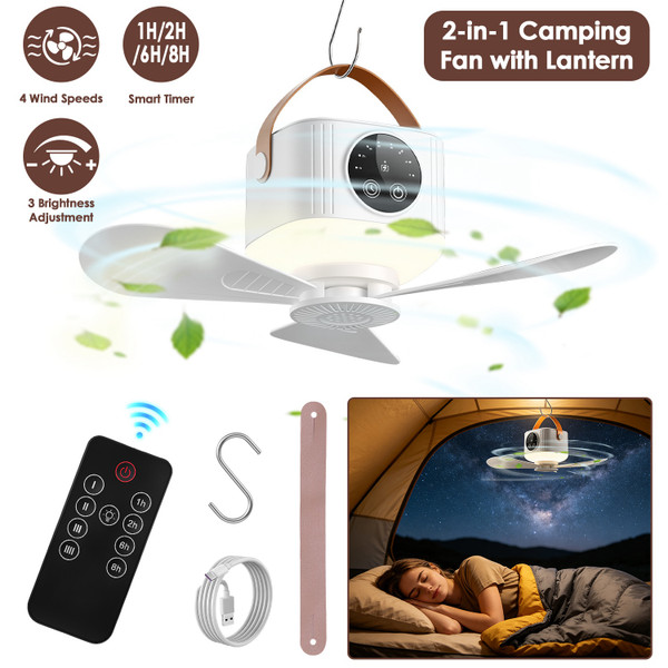 2-in-1 Camping Fan with Light  product image