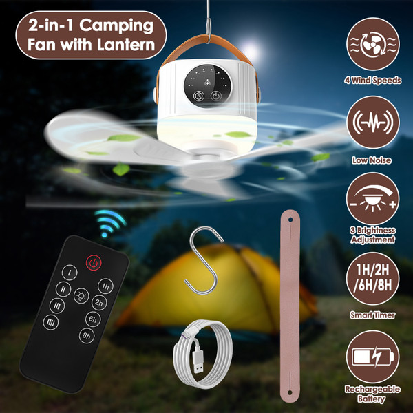 2-in-1 Camping Fan with Light  product image