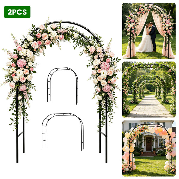 Adjustable Metal Garden Arch (1- or 2-Pack) product image