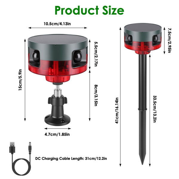 Outdoor Solar Motion Alarm  product image