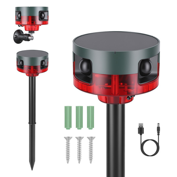 Outdoor Solar Motion Alarm  product image