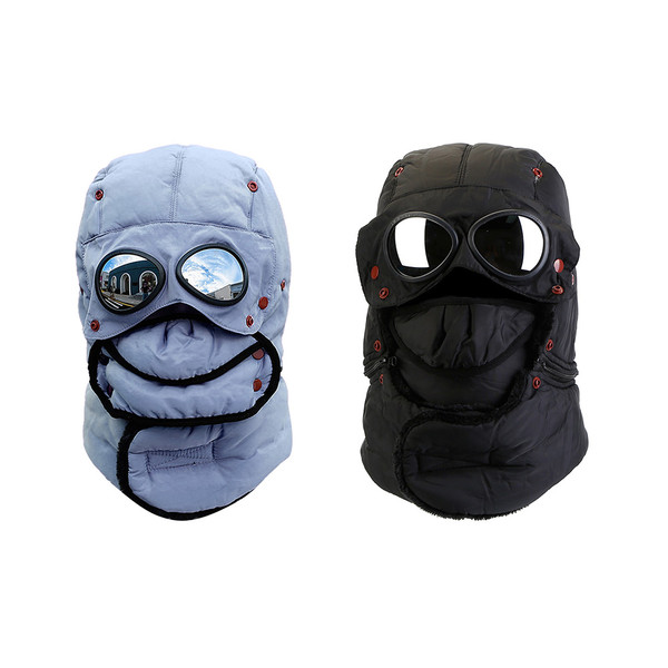 Full Neck Winter Thermal Trapper Hat with Goggles & Detachable Face Mask product image