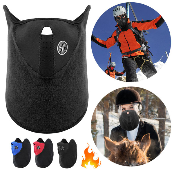 Neck/Face Warmer Mask product image