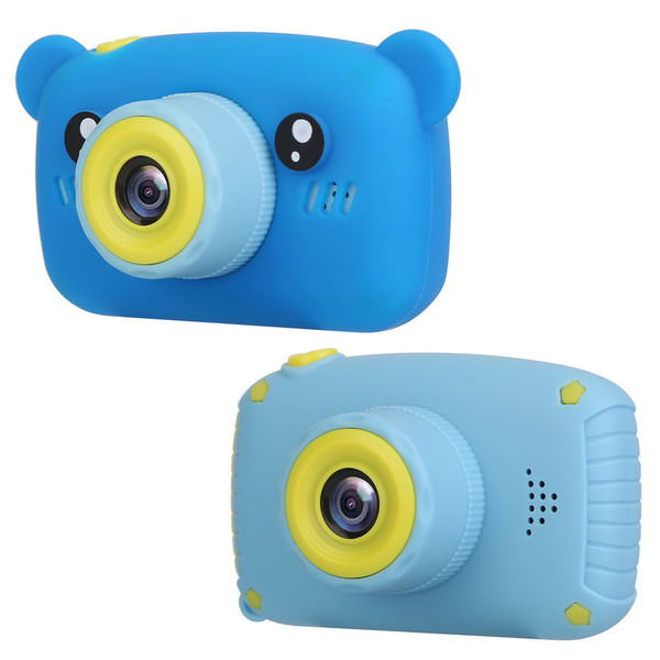 Kids' Digital Camera Bundle product image