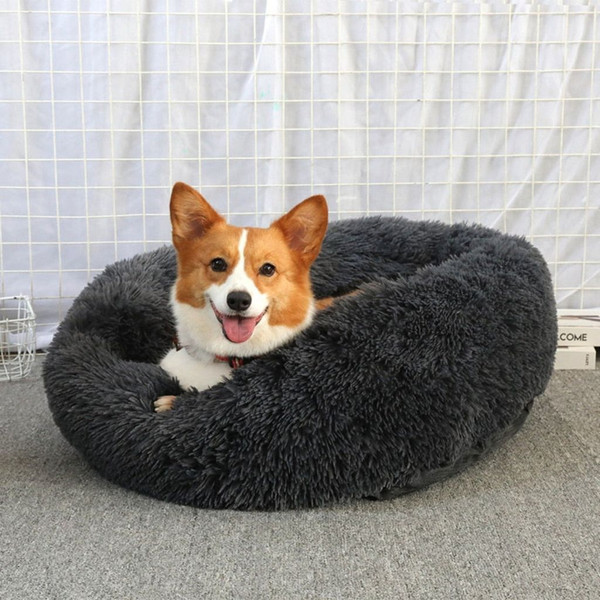 Plush Donut Pet Bed product image