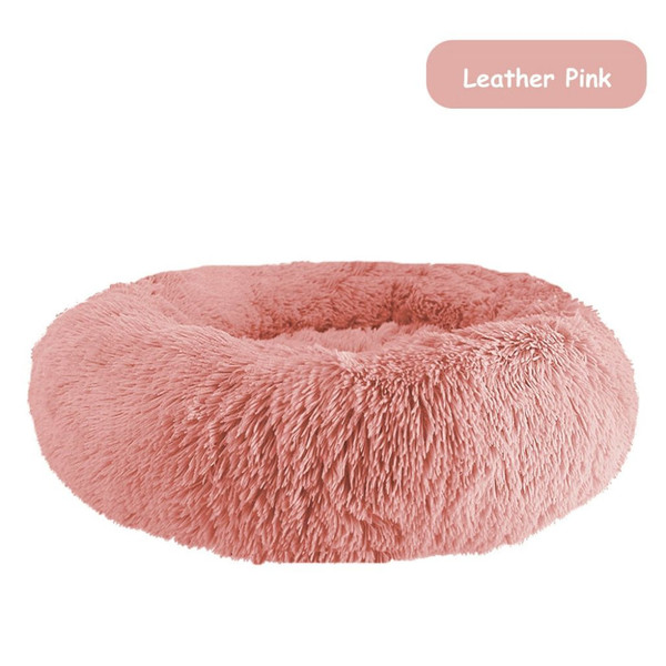 Plush Donut Pet Bed product image