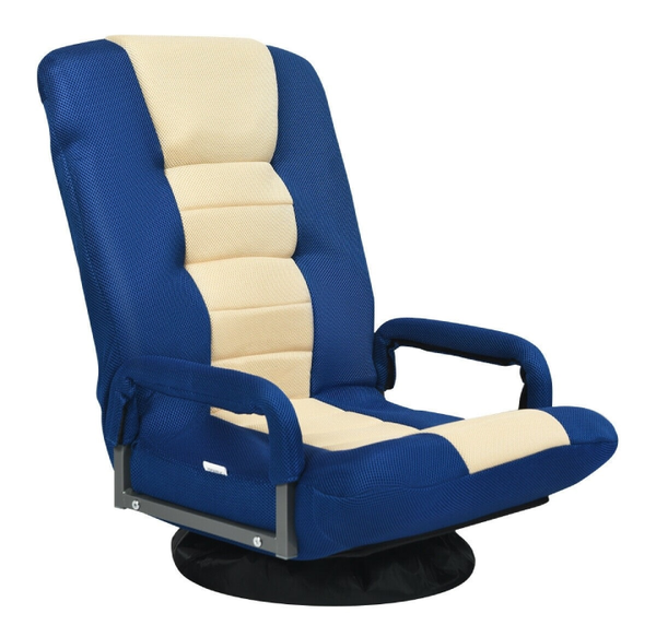 360-Degree Swivel Floor Chair with Adjustable Backrest product image