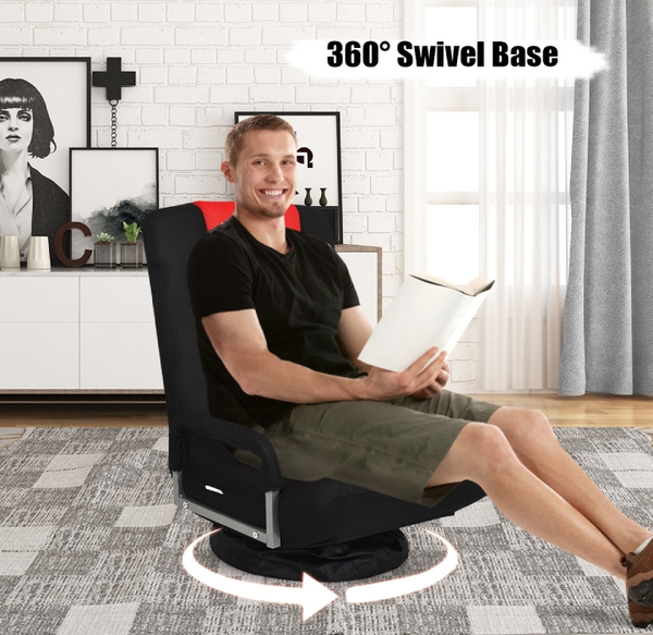 360-Degree Swivel Floor Chair with Adjustable Backrest product image